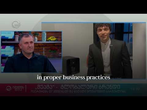 Many wonder what the key to Meama’s success is!