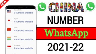 China number for whatsapp 2021||How to Create WhatsApp Account on China Number