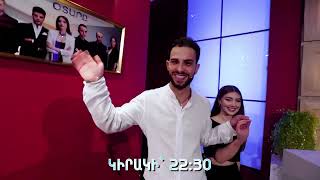 Զառա Սահակյան և Մերի Քոչարյան, Հրանտ Հովսեփյան/30 տարի ՇԱՆԹՈՒՄ/Անոնս