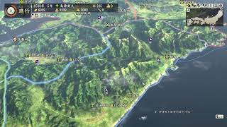 信長の野望 創造PK 二線級武将限定プレイ