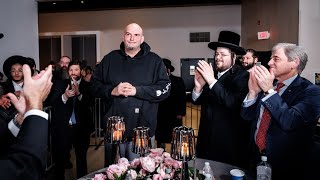 סנטור ג'ון פטרמן - גיוס תרומות של אגודת צדק