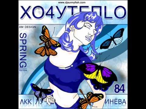 Javi Mula feat. DJ Disciple vs. Khia vs Timberlake - Sexy My Back