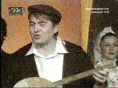 Bobi Ande co grupata "DO-RE-MI" - Makedonijo, Pradedovino