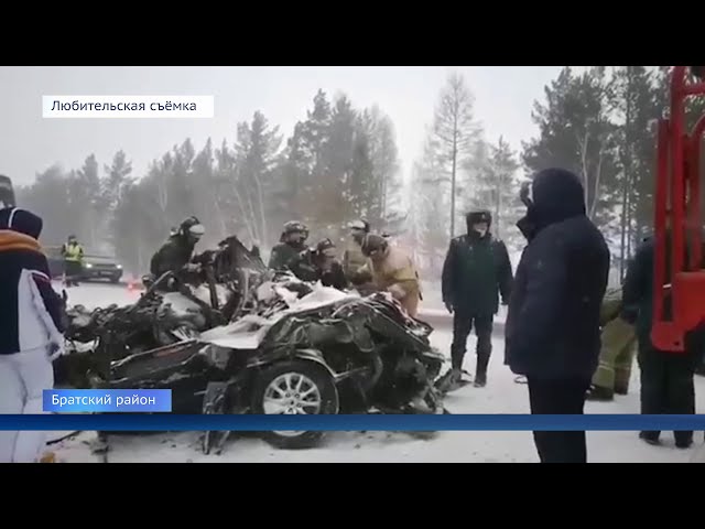 Пострадавшим в ДТП под Братском выплатят страховку