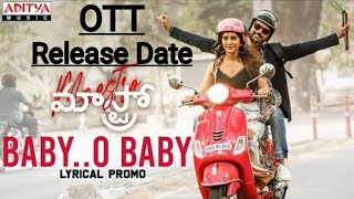 Maestro - Movie OTT Release Date || Tadipatri Atp || Nithiin,Nabha Natesh,Tamannah Bhatia