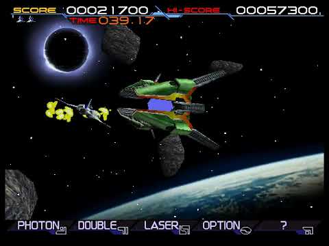 Konami - Solar Assault Revised ver JAA MAME 2025
