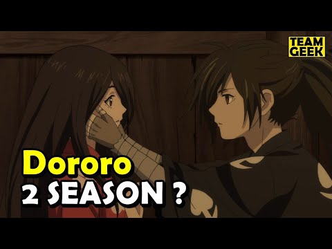 Dororo SEASON 2 - WHAT HAPPENED ? - Team Geek