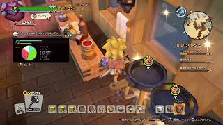 ドラゴンクエストビルダーズ2　建築