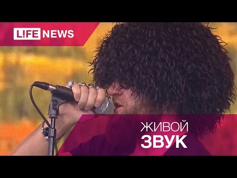 Рекорд оркестр лада