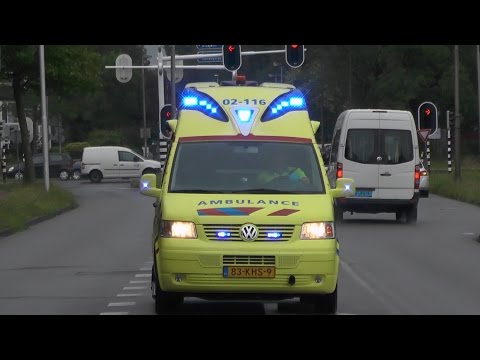 A1, Reserve Silverline Ambulance 02-116 UMCG Ambulancezorg naar het MCL