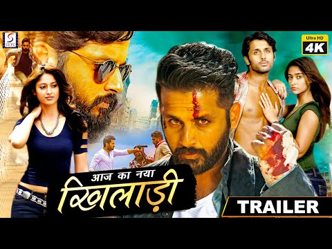Aaj Ka Naya Khiladi trailer
