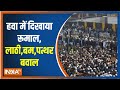 Muqabla | Who made Kanpur smolder each and every name came out? | Prachi Parashar