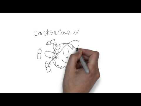 動画のための手書きイラスト描きます ホワイトボードアニメーションのためのイラスト アニメーション制作 ココナラ 動画のための手書きイラスト描きます ホワイトボードアニメーションのためのイラスト アニメーション制作 ココナラ