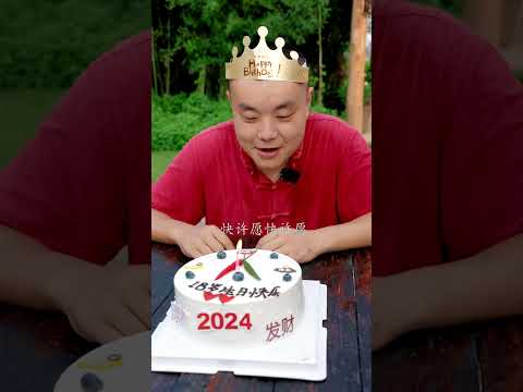 Happy Birthday, Da Zhuang |TikTok Video|Eating Spicy Food and Funny Pranks|Funny Mukbang
