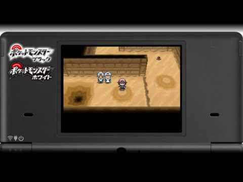 Pokémon Black ★ White Walkthrough [28] Kodai no Shiro