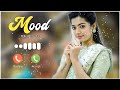 New Trending Female Version Ringtone Trending Song Flute Music Love Best Ringtones Female