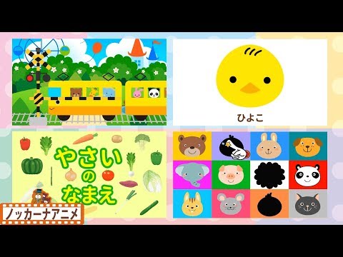 YouTube の子供向け動画はそれほど不快です