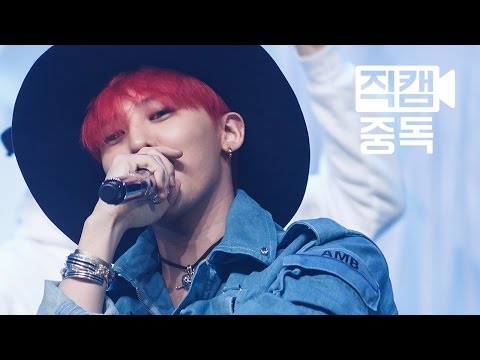 [Fancam] G-Dragon of BIGBANG(빅뱅 지드래곤) We Like 2 Party @M COUNTDOWN Rehearsal_150604