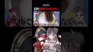 【圧圧!餅つき大会】カメラを破壊 (※無事です) する威力!?餅に厳しい鬼教官 #上坂すみれ と もはや練ってる? #宝鐘マリン #すみマリと火曜日 #ホロごえっ!