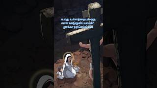 Download lagu Viyakula Mamariye music 🎶 mp3