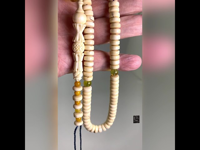 قوافل سبحة من عاج طبيعي IV0027