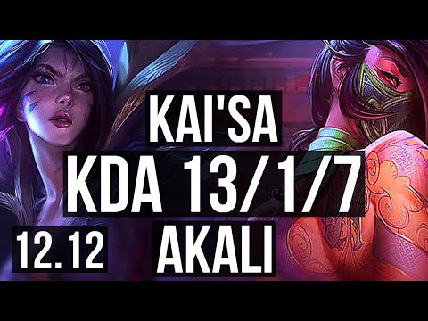 KAI'SA vs AKALI (MID) | 13/1/7, Godlike, 300+ games | NA Master | 12.12