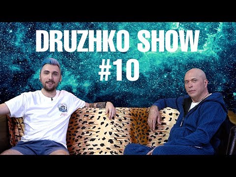 druzhko_official’s Video 141856240923 GLOZS4Z-o3A