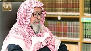 20 - الرسائل الشخصية للشيخ الإمام محمد بن عبدالوهاب فيديو الحلقة ( 20 ) الشيخ صالح الفوزان image