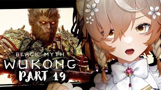 【Black Myth: Wukong】Journey To The End #19【NIJISANJI EN | Klara Charmwood】