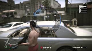 【GTAV】オンライン＃5　ミッション　一人で短時間　お金稼ぎ　『営業妨害2』