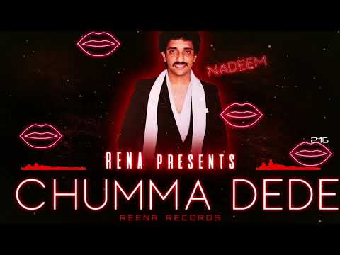 Dil mein hai dilbar I Nadeem Khan I Reena Record Centre