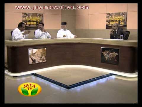 Nadanthathu Yenna 21 06 2015 - JAYATV