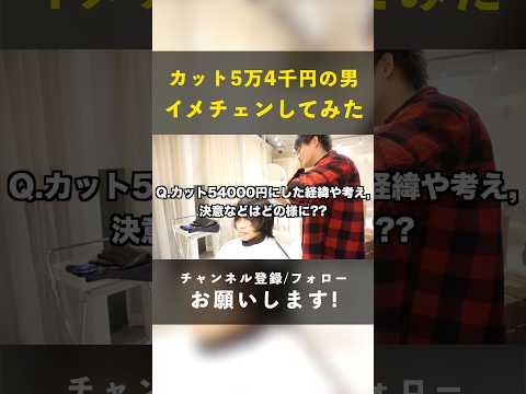 youtube-美容・ダイエット・健康記事2025/11/09 17:47:45