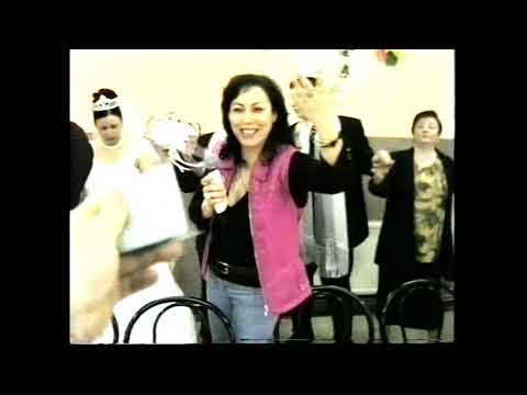 SVADBENO VESELJE RADICE I DEJANA 07 02 2004 u Wien Nedelja 1 deo