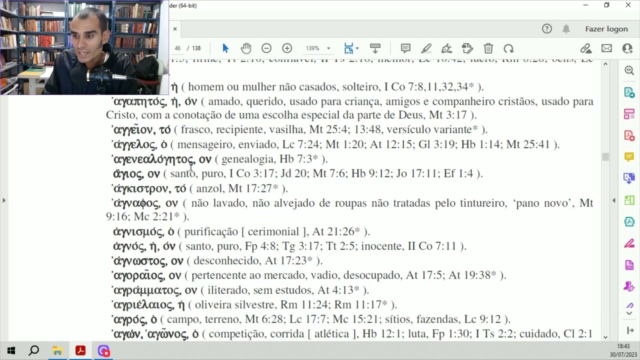 Gramática de grego que te auxiliará em tuas dificuldades.