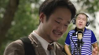 IF I COULD (Ray Charles Cover) by Dr. Jan Michael Lao