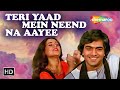 Teri Yaad Mein Neend Na Aayee Apne Apne 1987 Amit Kumar Asha Bhosle R D Burman Love Song