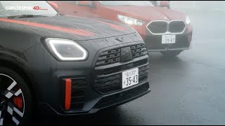 CAR GRAPHIC TV #1940「ともに一新した兄弟  X2とカントリーマン」