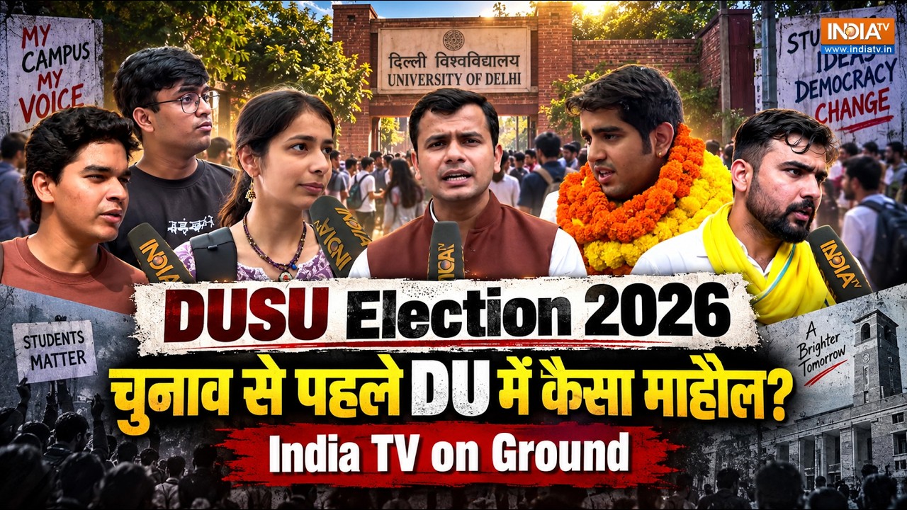 DUSU Election 2026: चुनाव से पहले DU में क्या है माहौल? Hansraj College Ground Report | AB