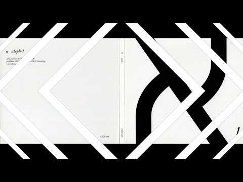 Aleph 1 - S/T (2007)