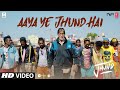 Aaya Ye Jhund Hai Video Jhund Amitabh Bachchan Ajay Atul Nagraj Bhushan Kumar