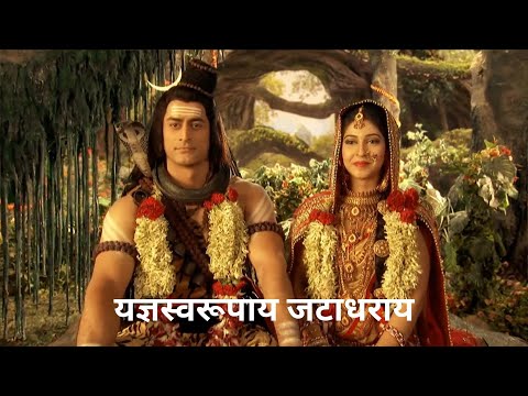 Nagendra Haraya Trilochanaya Full Song || Yagyaswaroopaya Jatadharaya || Devon ke Dev Mahadev Song