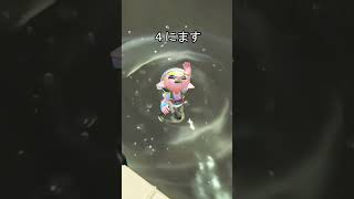 水に落ちる　比較 #スプラトゥーン3 #スプラ #スプラトゥーン