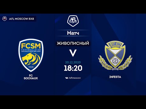 AFL20. France. League 4. FC Sochaux - Infesta