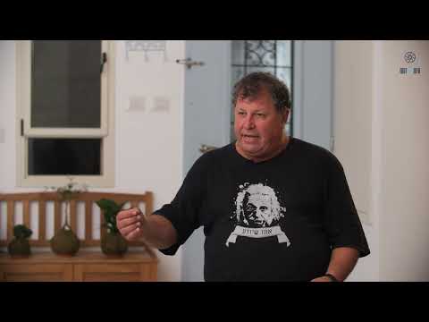 תמיר אבן צור