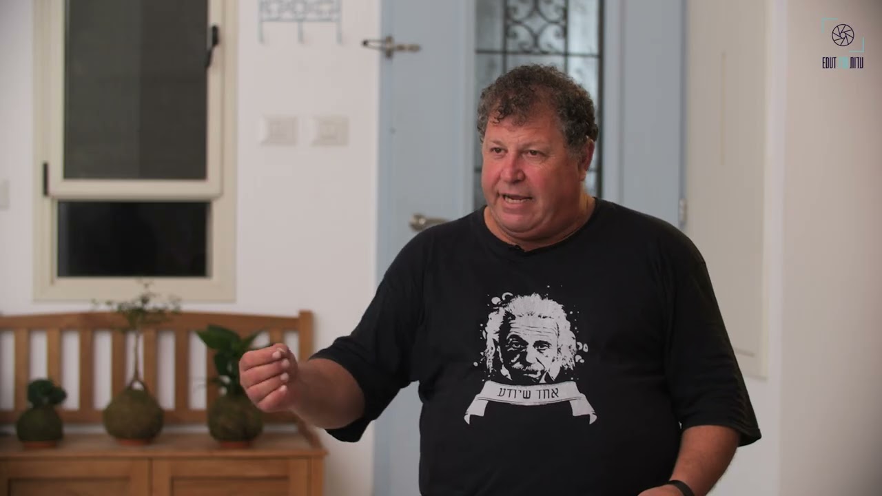 תמיר אבן צור