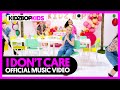 KIDZ BOP Kids - I Don't Care (Official Music Video) [KIDZ BOP 40]
