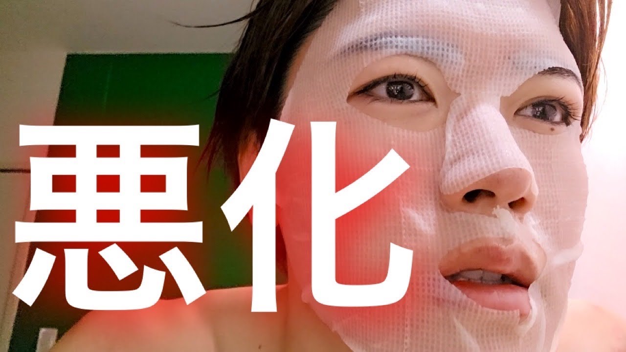 【酒さ 再発】肌荒れ歴21年の日常 (お久ぶりです)