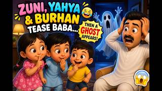 Download lagu Zuni, Yahya & Burhan Tease Baba 😂 | Funny Kids Cartoon Story mp3