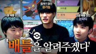 유튜브 썸네일